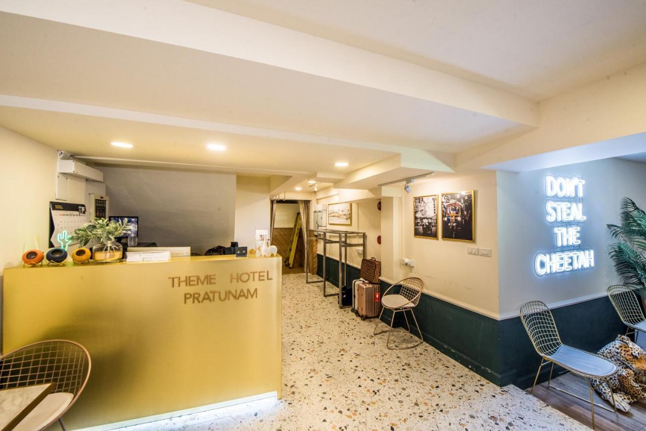 Theme Boutique Hotel Bangkok Makkasan Екстериор снимка