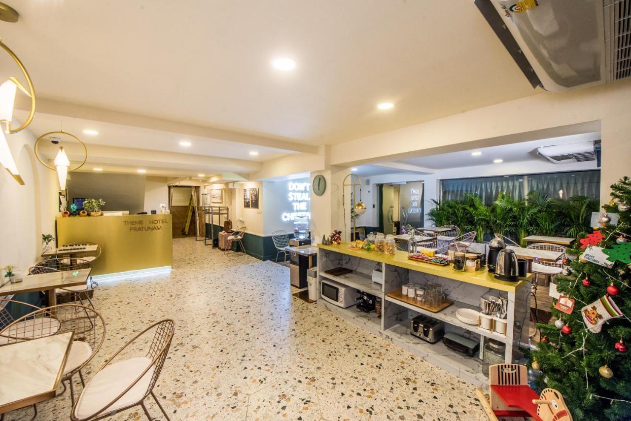 Theme Boutique Hotel Bangkok Makkasan Екстериор снимка